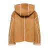 ONLGELLY Jacke mit Teddy-Kapuze | ModeWerk